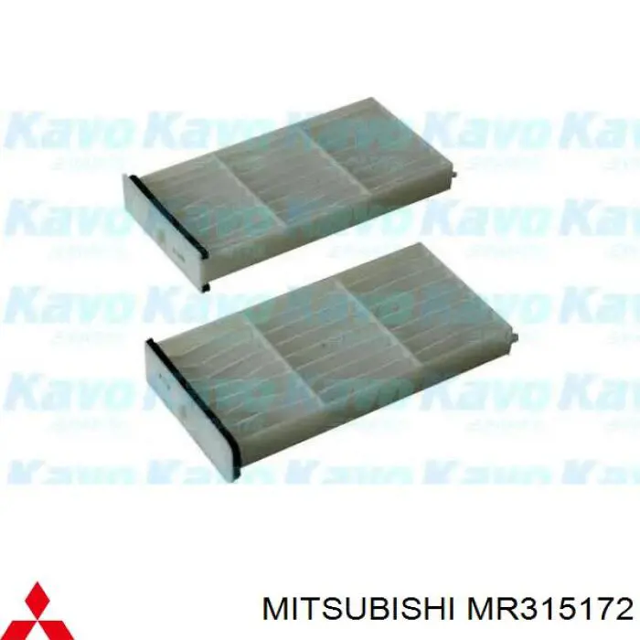 Купить MR315172 Mitsubishi Фильтр салона угольный