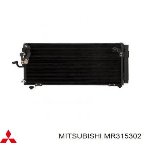 MR315302 Mitsubishi радиатор кондиционера