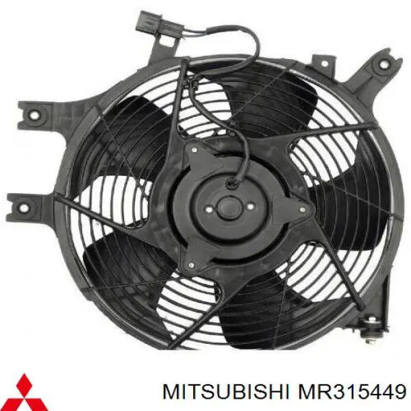 Вентилятор (крыльчатка) радиатора кондиционера на Mitsubishi Pajero SPORT 