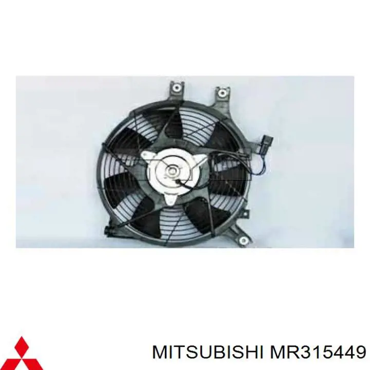 Вентилятор/крильчатка радіатора кондиціонера MR315449 Mitsubishi