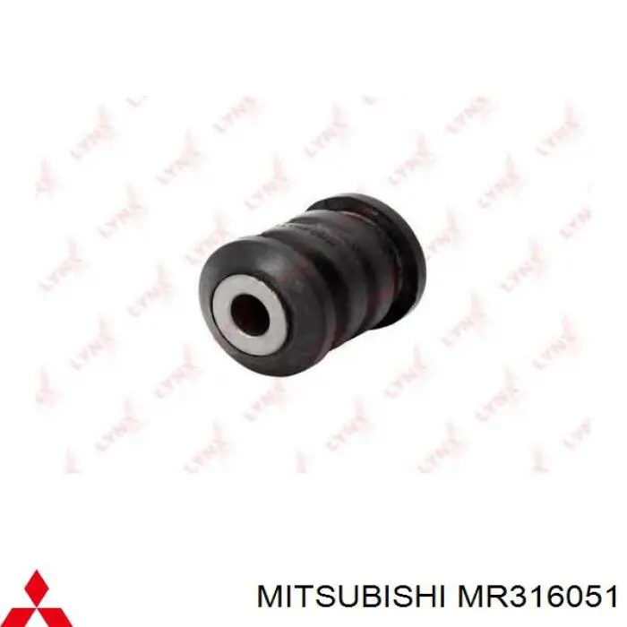 Рычаг передней подвески нижний левый MR316051 Mitsubishi