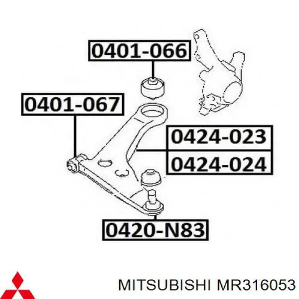 Рычаг передней подвески левый MR316053 Mitsubishi