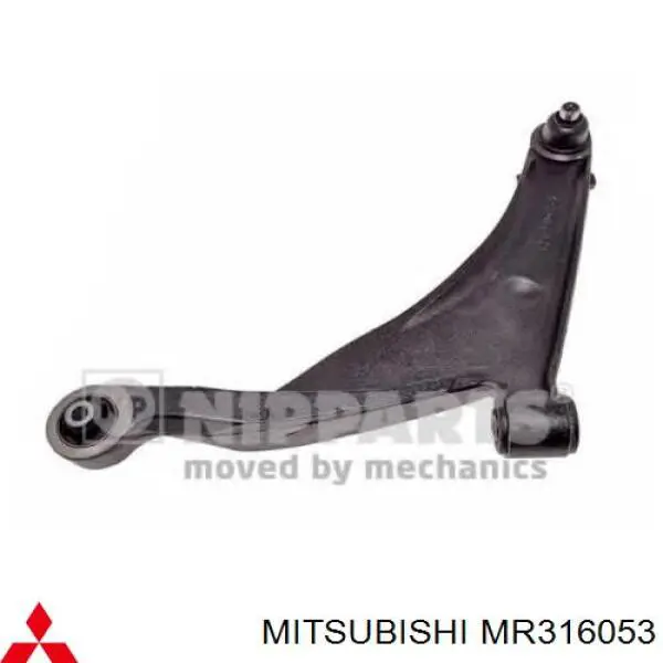 Купить MR316053 Mitsubishi Рычаг передней подвески левый