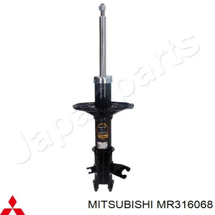 MR316068 Mitsubishi амортизатор передний правый