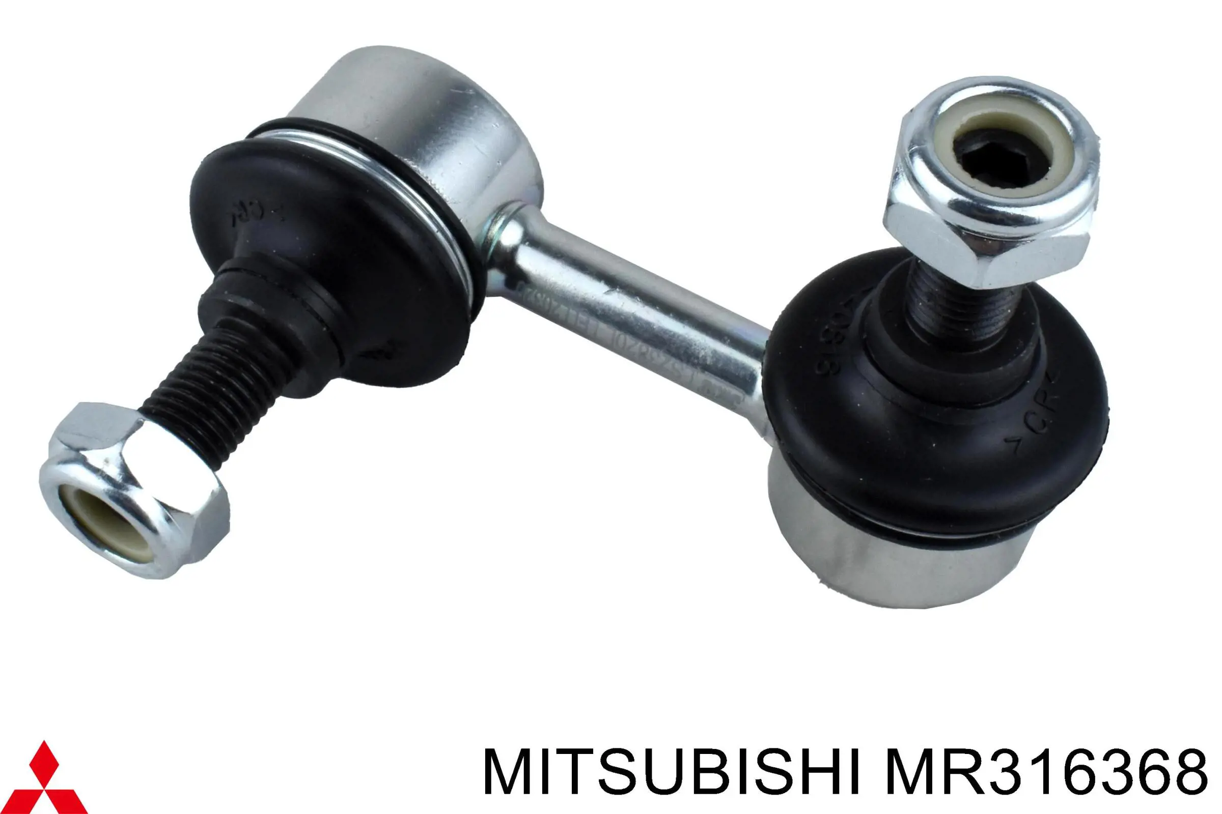 Линк стабилизатора, переднего, левый Mitsubishi MR316368 цена, от 7.60 USD