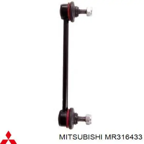 MR316433 Mitsubishi подушка (опора двигателя передняя)