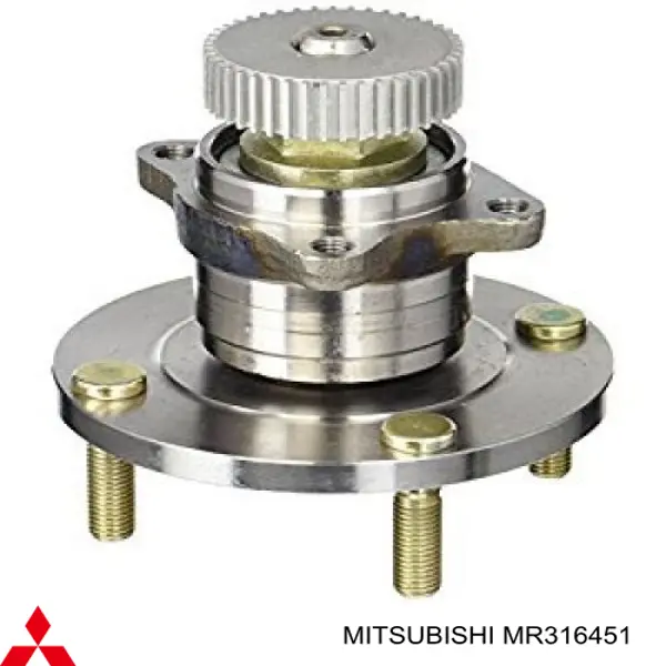 MR316451 Mitsubishi Cubo traseiro