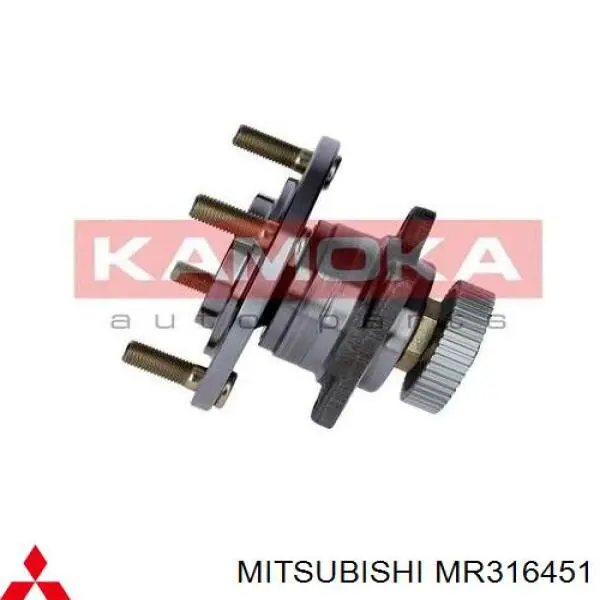 Cubo traseiro MR316451 Mitsubishi