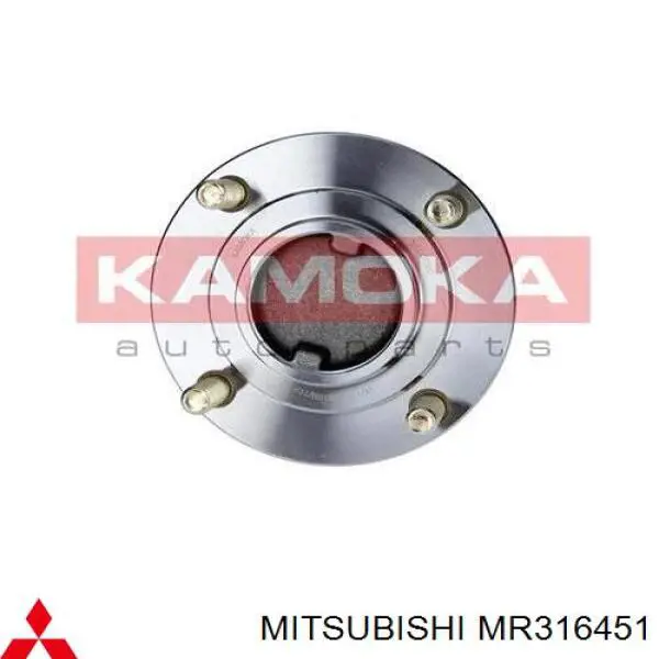 MR316451 Mitsubishi Cubo traseiro
