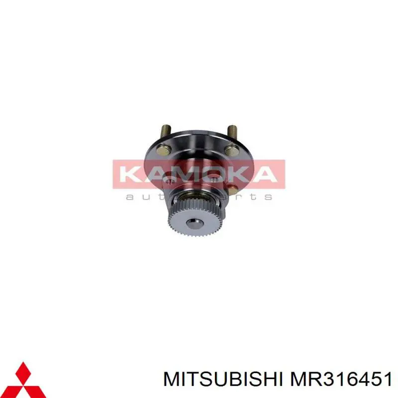 Cubo traseiro MR316451 Mitsubishi