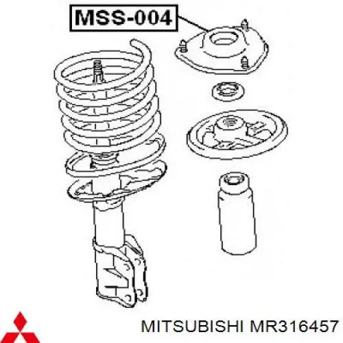 Опора стойки амортизатора переднего Mitsubishi MR316457 цена, от 15.71 USD