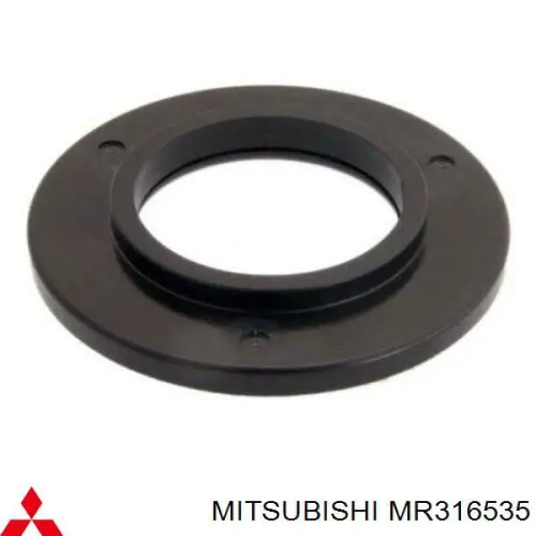 MR316535 Mitsubishi