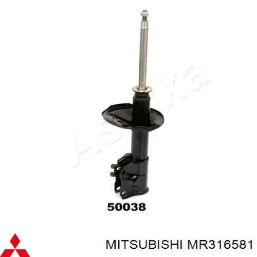MR316581 Mitsubishi Амортизатор передний левый