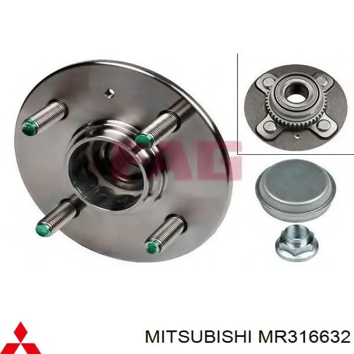 Ступицы задних колес Mitsubishi MR316632 цена, от 64.30 USD