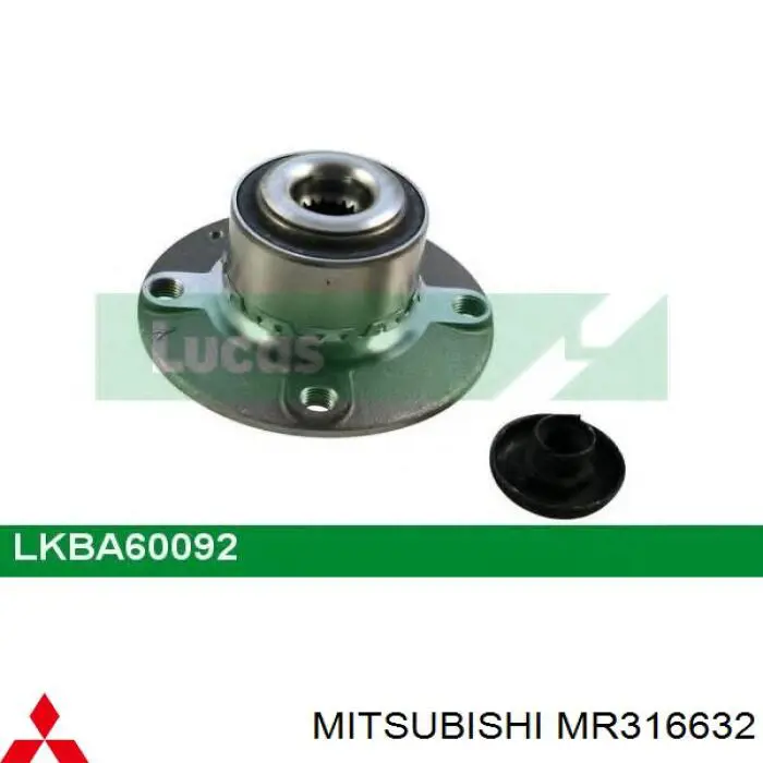 Купить MR316632 Mitsubishi Задняя шпиндель