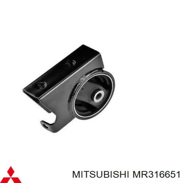 Задняя опора двигателя Mitsubishi Space Wagon III минивэн (N8, N9) (1998 - 2004) цена, от 14.42 USD