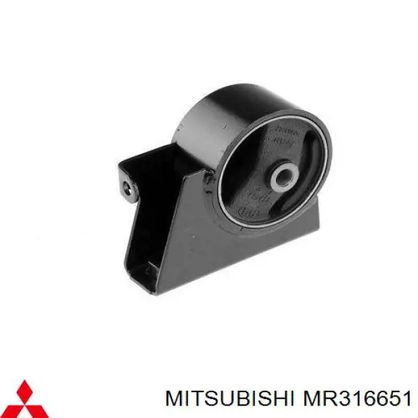 MR316651 Mitsubishi Задняя подушка двигателя