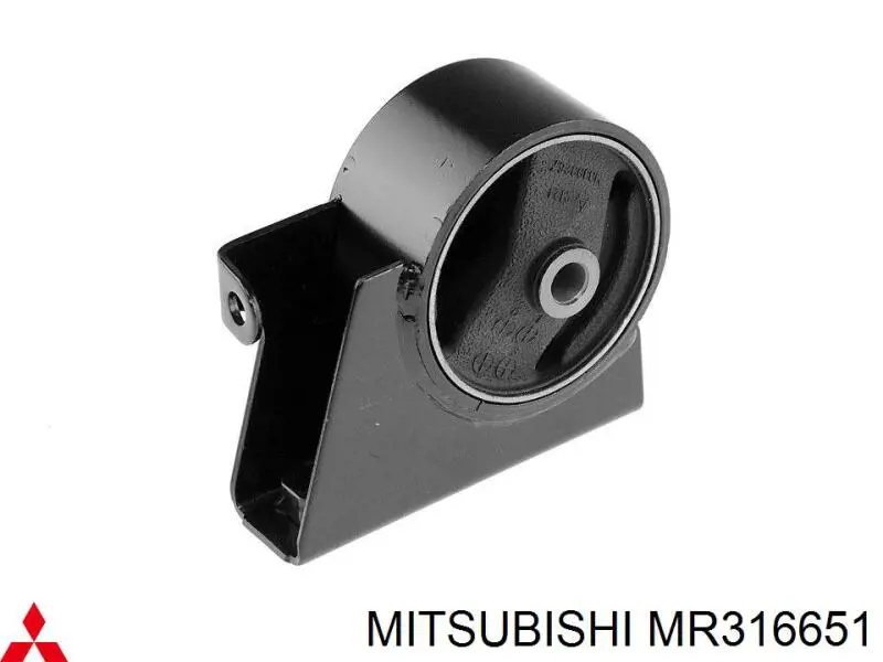 Купить MR316651 Mitsubishi Гидроопора двигателя задняя