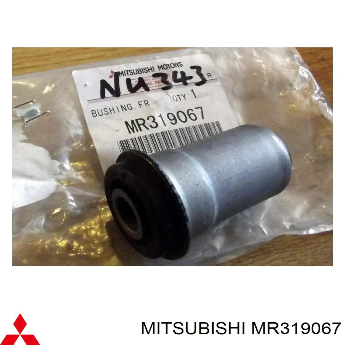 Сайлентблок нижнего переднего рычага  MITSUBISHI MR319067