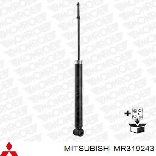 Купить MR316240 Mitsubishi Амортизатор задней подвески