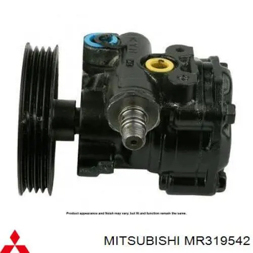 Насос ГУР MR319542 Mitsubishi