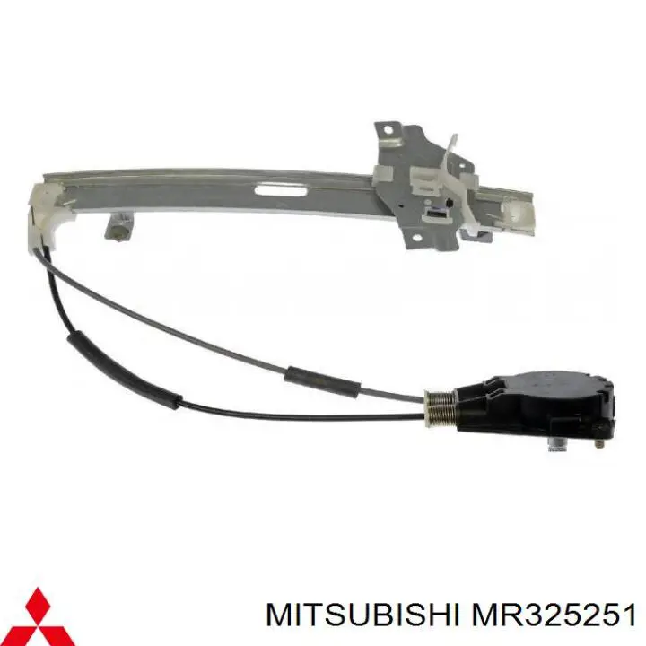 Буфер (отбойник) амортизатора переднего + пыльник MR325251 Mitsubishi