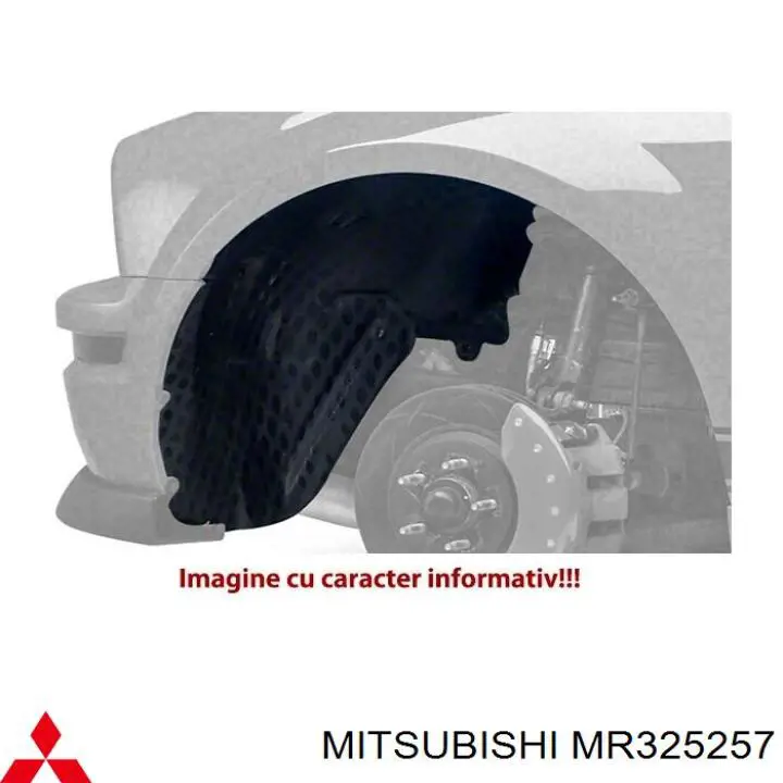 Подкрылок передний левый Митсубиси Галант 8 (Mitsubishi Galant)