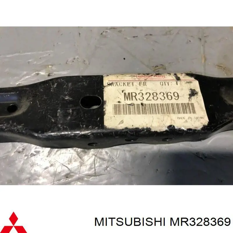 Балка бампера переднего на Mitsubishi Space Wagon III N8, N9