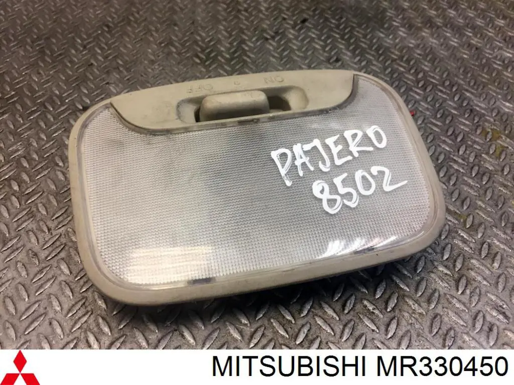  Mitsubishi MR330450 цена, от 3.80 USD