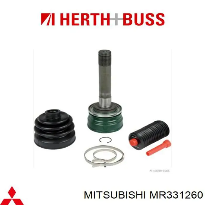Купить MR331260 Mitsubishi 