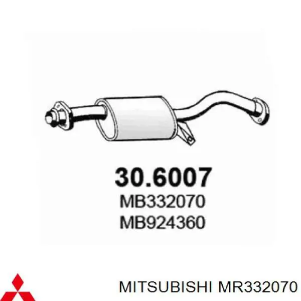 Центральная часть глушителя MR332070 Mitsubishi