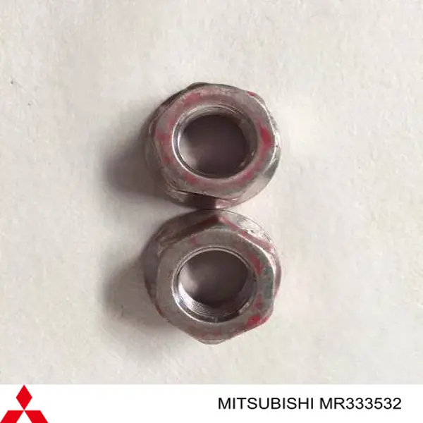  Mitsubishi MR333532 цена, от 2.63 USD