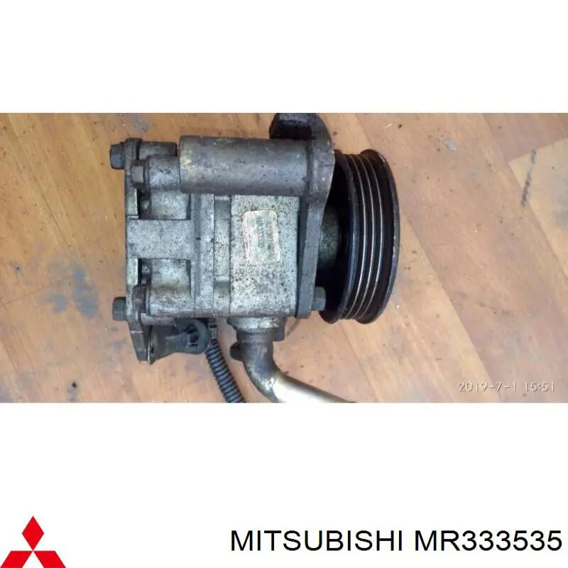  MR333535 Mitsubishi