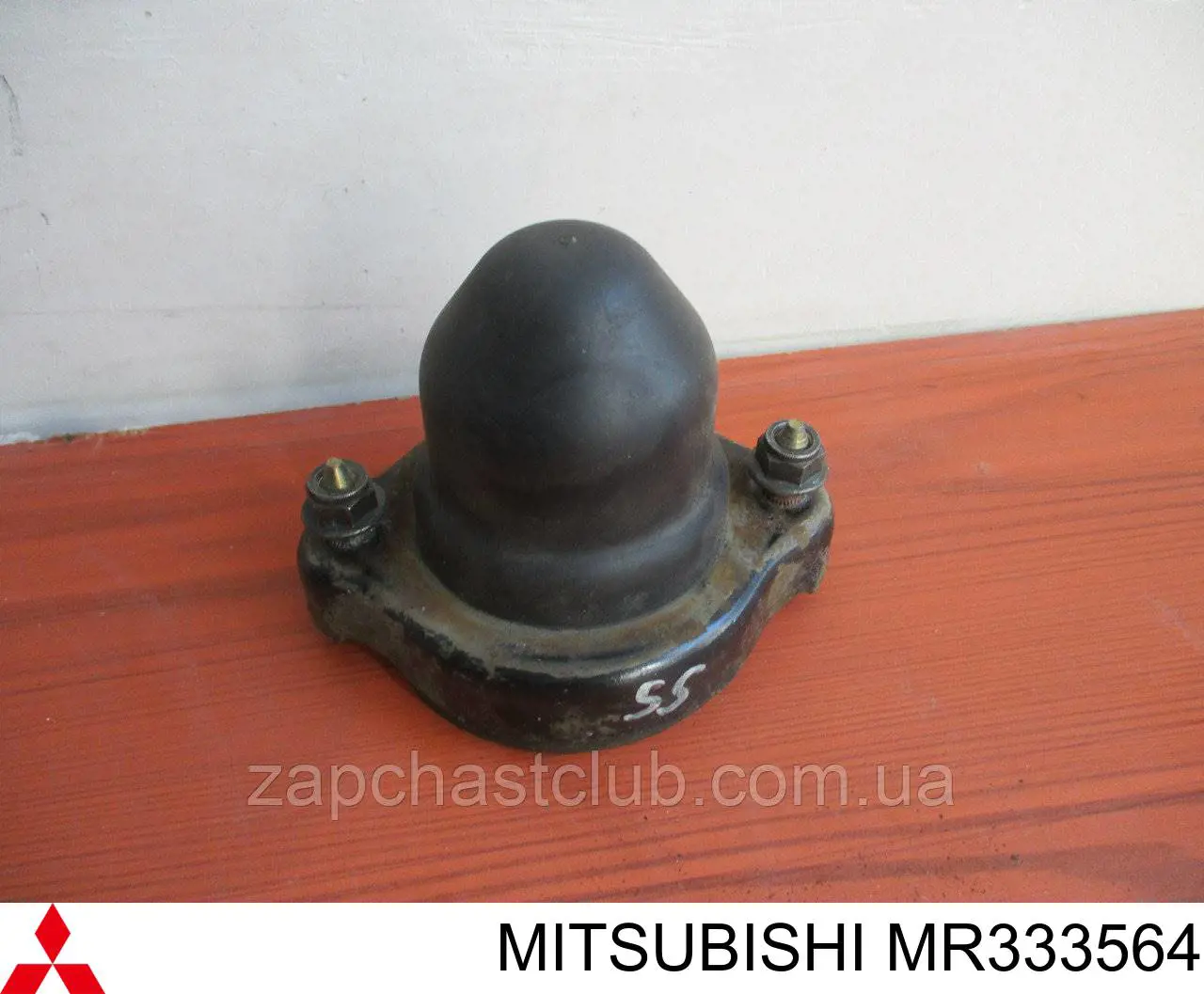 MR333564 Mitsubishi suporte de amortecedor traseiro