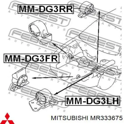 MR333675 Mitsubishi подушка (опора двигателя передняя)