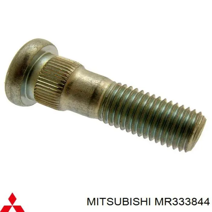  Mitsubishi MR333844 цена, от 2.65 USD