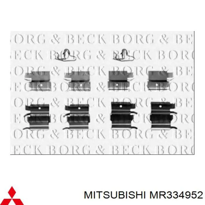 Комплект пружинок крепления дисковых колодок передних Mitsubishi MR334952