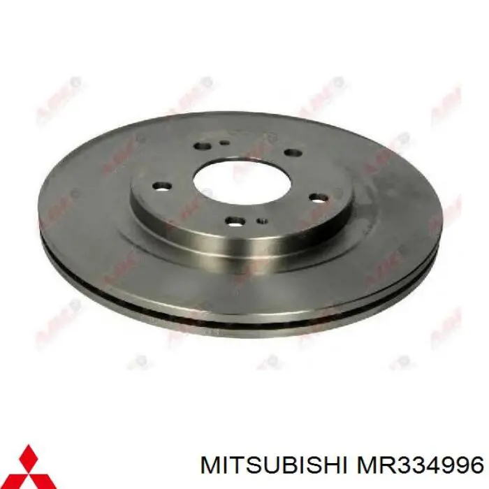 Передние тормозные диски MR334996 Mitsubishi