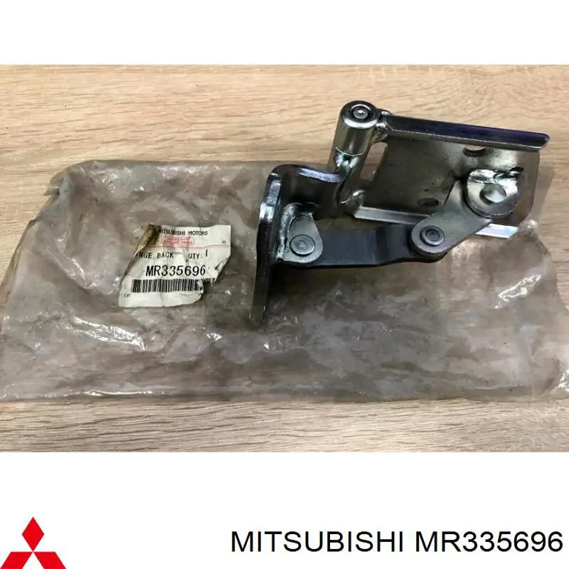 MR335696 Mitsubishi 