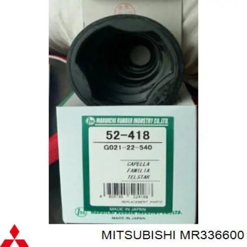 MR336600 Mitsubishi пыльник шруса передней полуоси внутренний