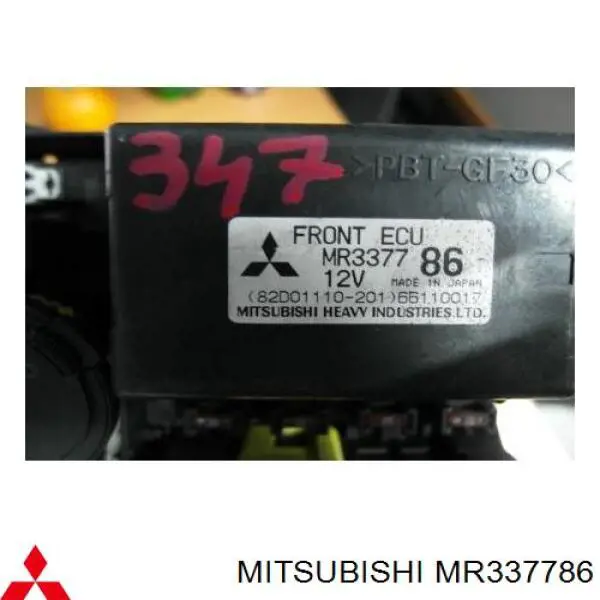 Реле фары на Mitsubishi Space Wagon N8_, N9_