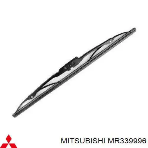 Щетка-дворник заднего стекла MR339996 Mitsubishi