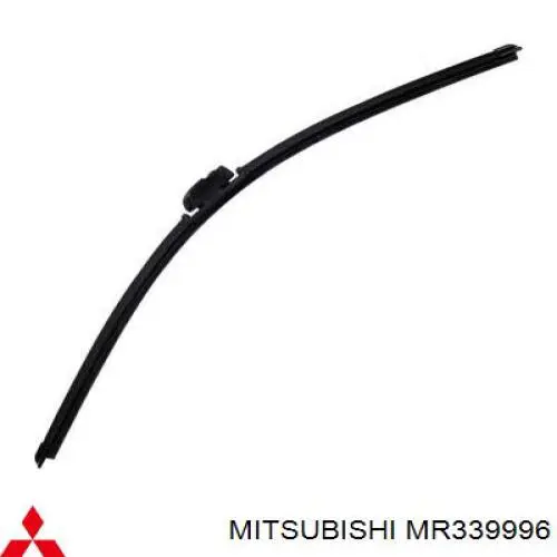 Купить MR339996 Mitsubishi Дворник стеклоочистителя задний