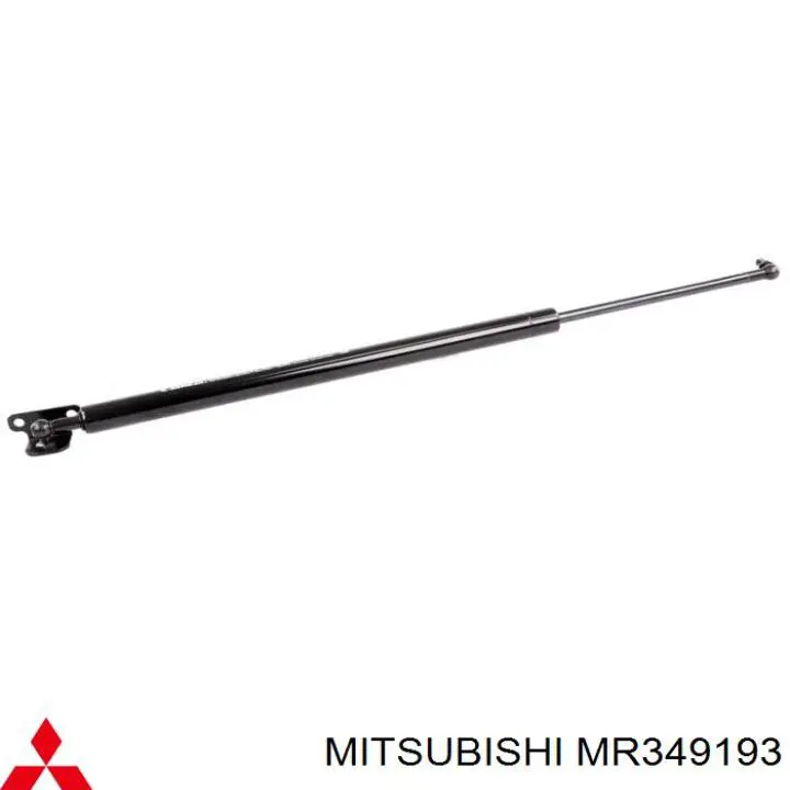 Amortecedor de tampa de porta-malas (de 3ª/5ª porta traseira) para Mitsubishi Galant (EA)