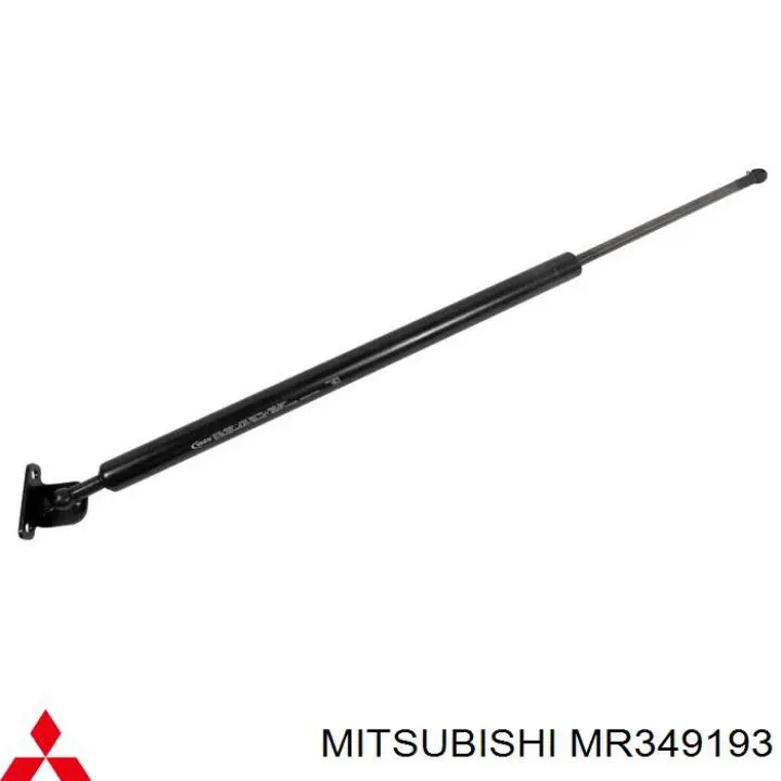 Амортизатор задней двери Mitsubishi Galant VIII седан (EA) (1996 - 2004) цена, от 17.01 USD