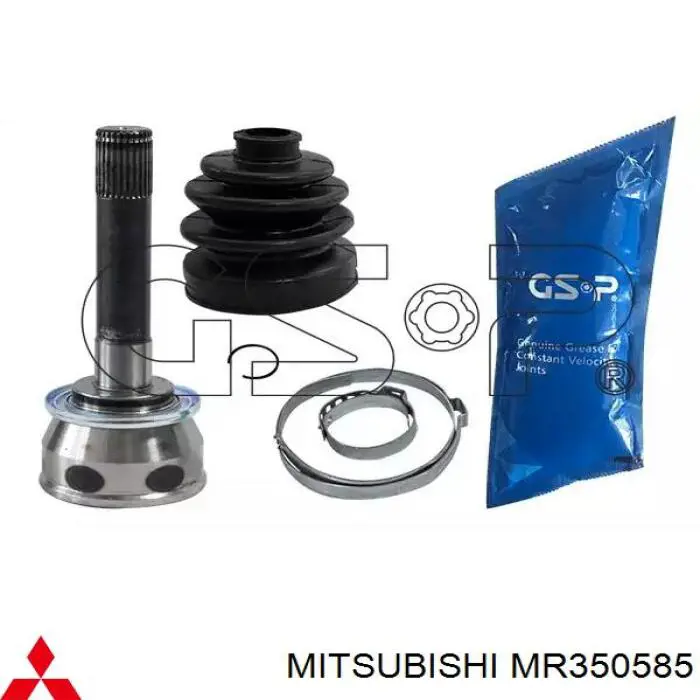  MR350585 Mitsubishi