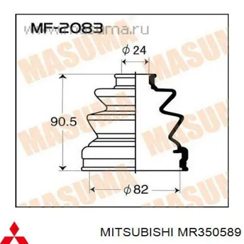 Пыльник ШРУСа внутренний MR350589 Mitsubishi