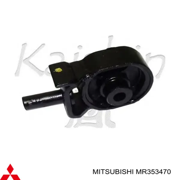 Купить MR353470 Mitsubishi Гидроопора двигателя задняя