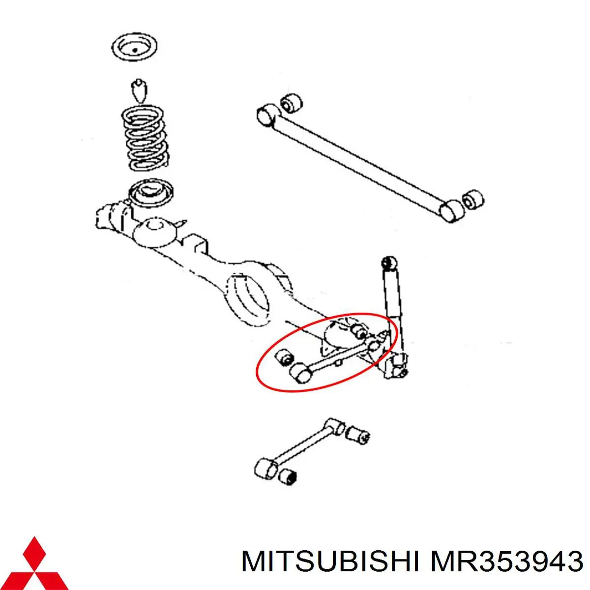 MR353943 Mitsubishi braço oscilante (tração longitudinal superior esquerdo/direito de suspensão traseira)