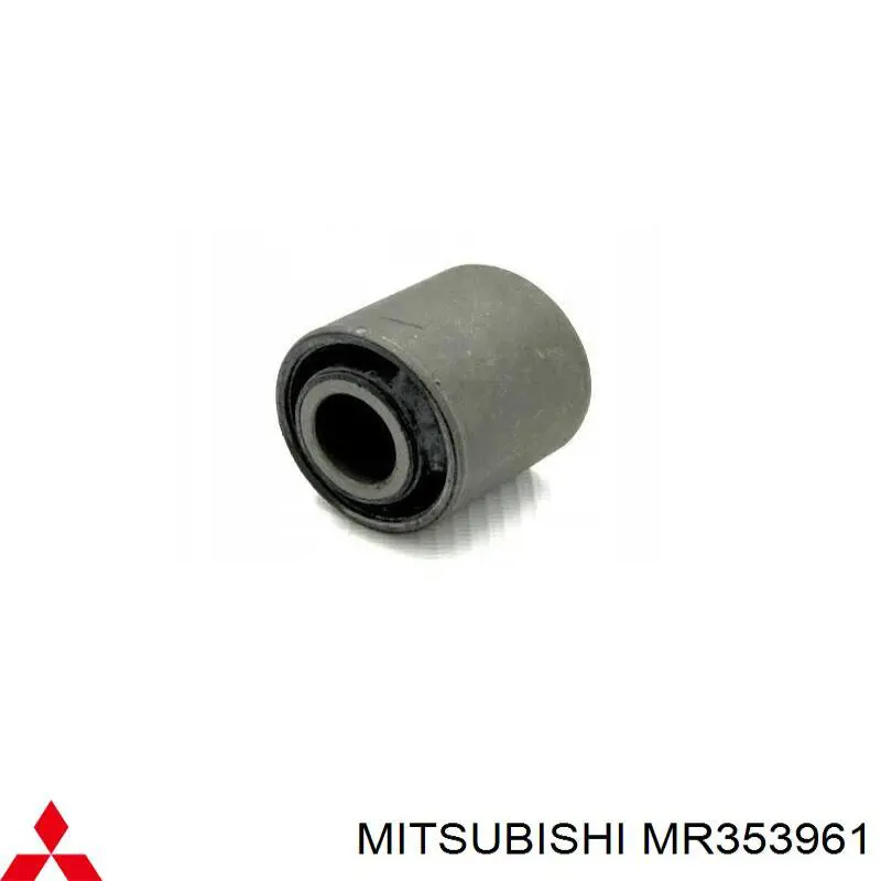 Сайлентблок тяги поперечной (задней подвески) Mitsubishi MR353961